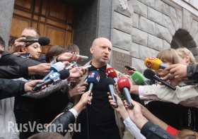 Турчинов назвал успехом убийства своих сограждан и