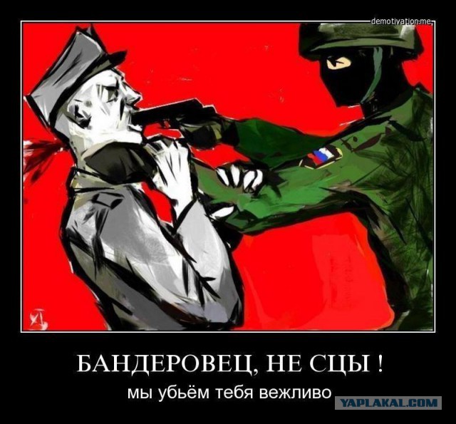 Столкновения в Одессе