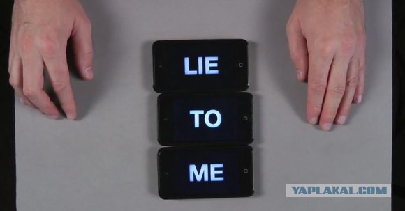 Как-то вы задолбали уже...