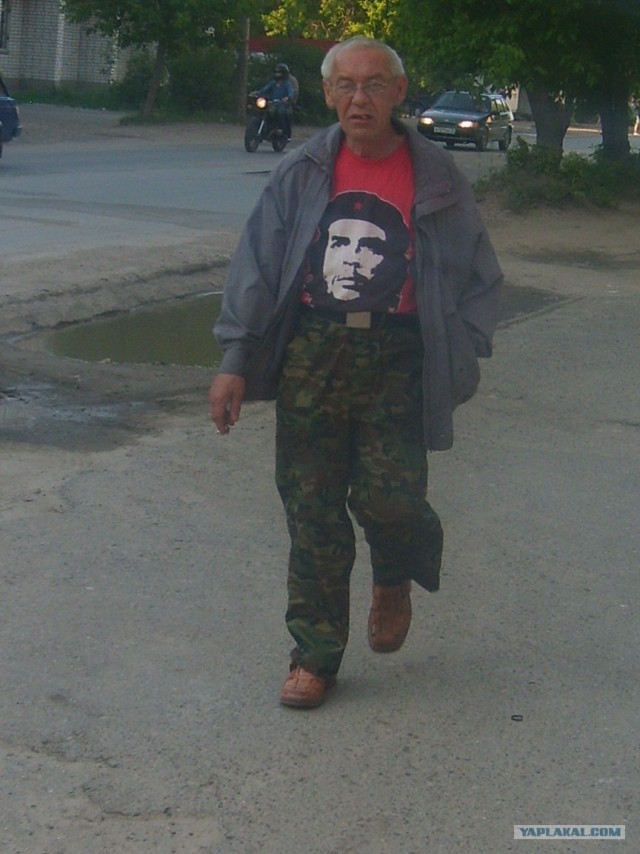 Шикааарный дедуля!)