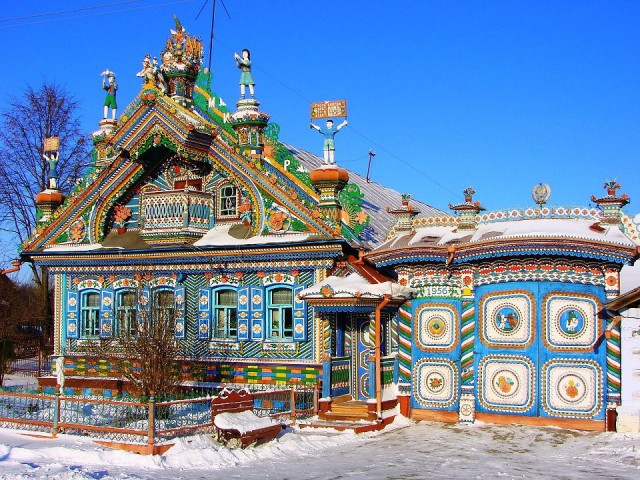 Веселые картинки.
