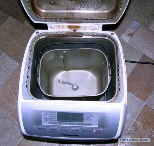Когда тепло на душе... Хлеб из хлебопечки