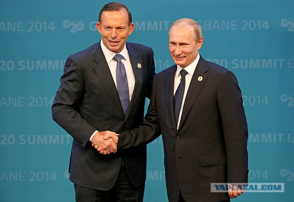 Путин дал итоговую пресс-конференцию по G20