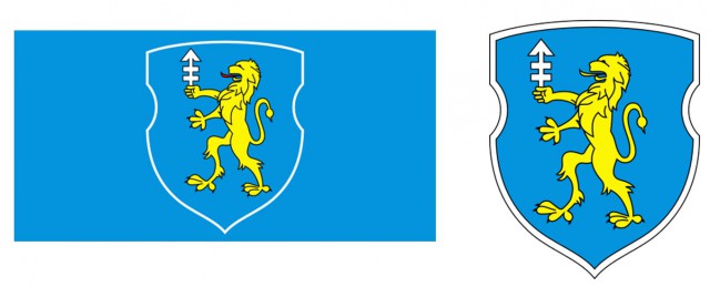 А Вы знаете герб своего города?