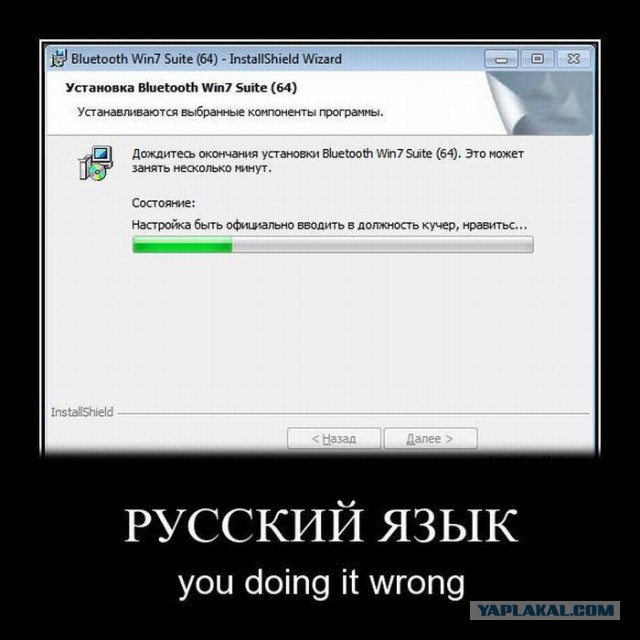 Веселые картинки
