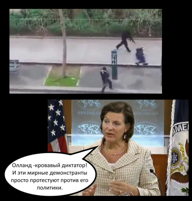 Цензура по-французки.