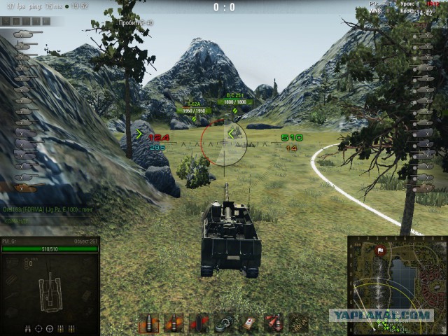 Wargaming 18