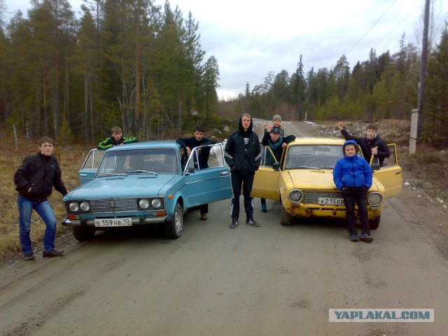 Отфотошопте моё фото