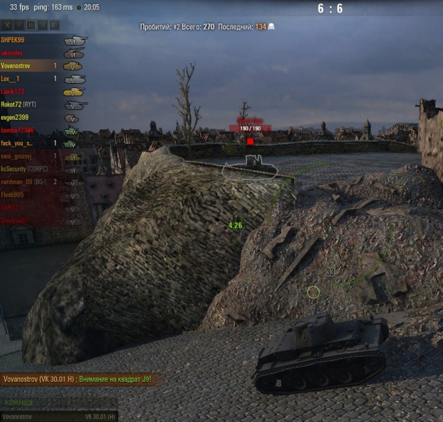 Wargaming 19