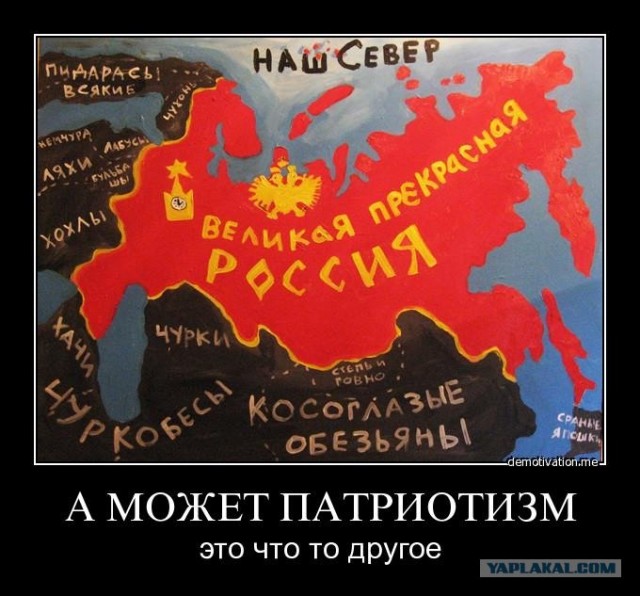 Обычный северный городок...