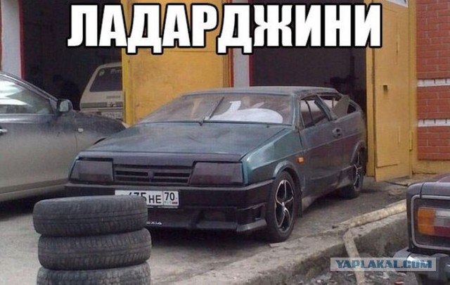 BullShit Tuning