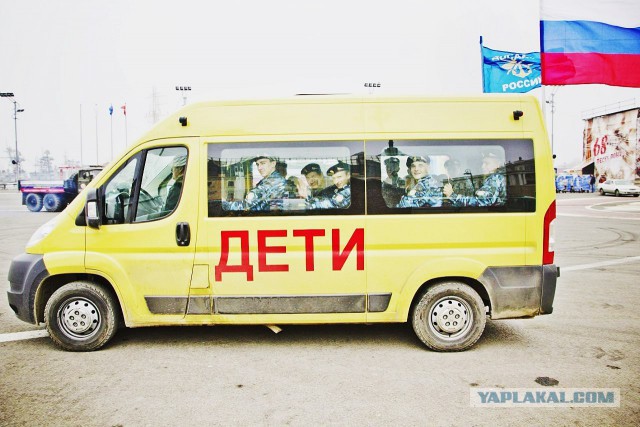 Автоприколы