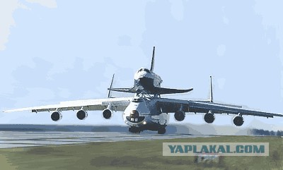 Ан-225 Мрия + Буран