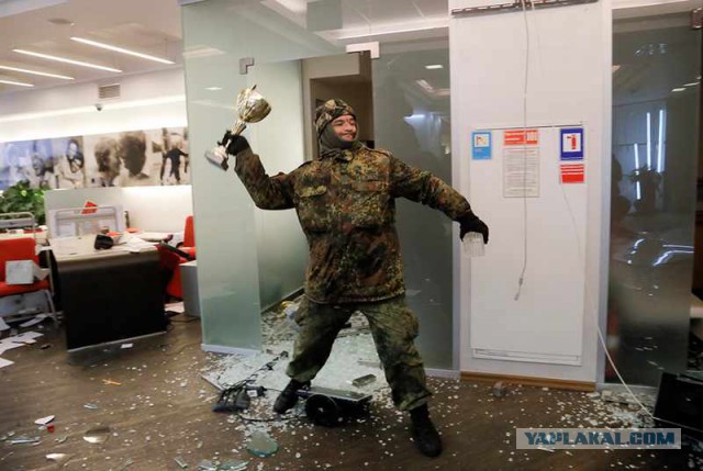 Майдан. Прямая трансляция.