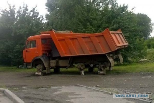 Добро пожаловать! Это Россия!