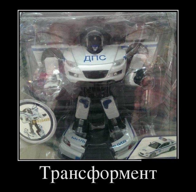 Немного юмора