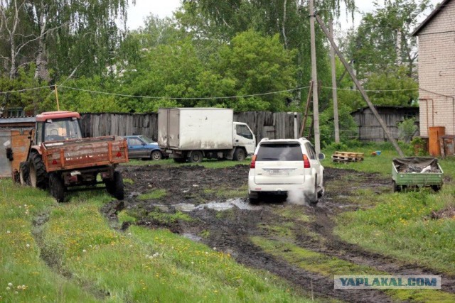 Сельскохозяйственный эксперимент ч 9