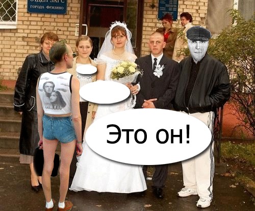 Фотожаба: фоторобот