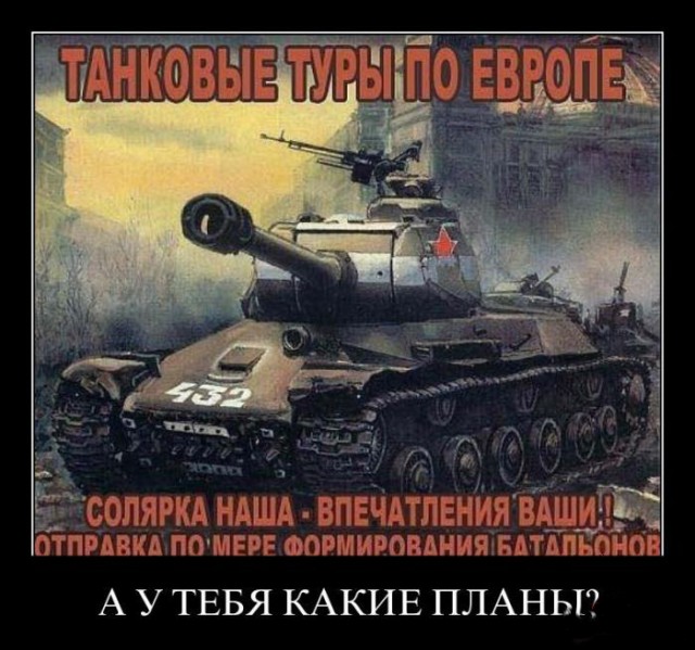 Карикатуры