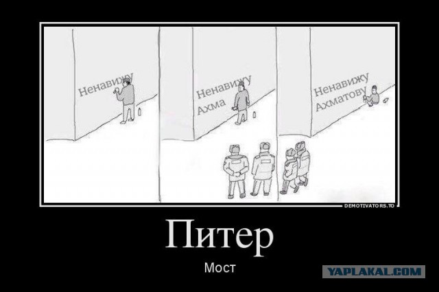 Почему Мизулину до сих пор не освидетельствовали на психологическую пригодность?