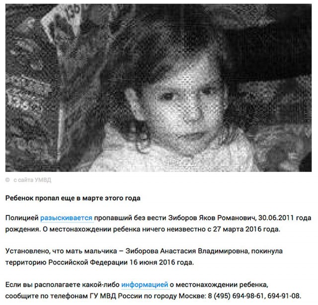 Тренер-сектант организовал бордель из десятков своих “жен”-адептов