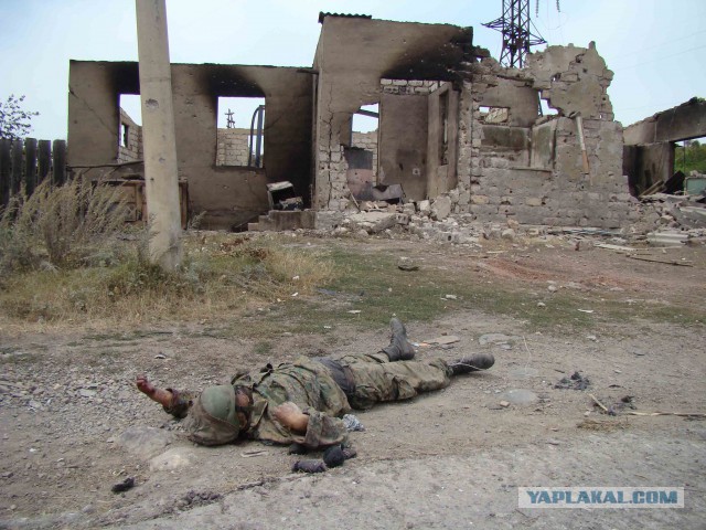 Как я был на маленькой войне в 2008 г. Часть2