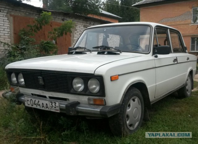 Твоя первая тачка, чувак