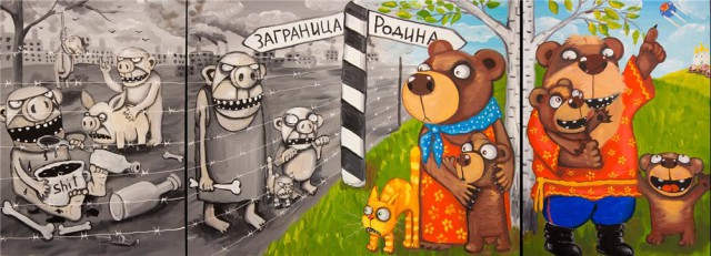 Почему для нашего ТВ Париж важнее Хабаровска