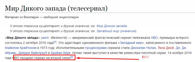 Как закончились 12 наших любимых сериалов