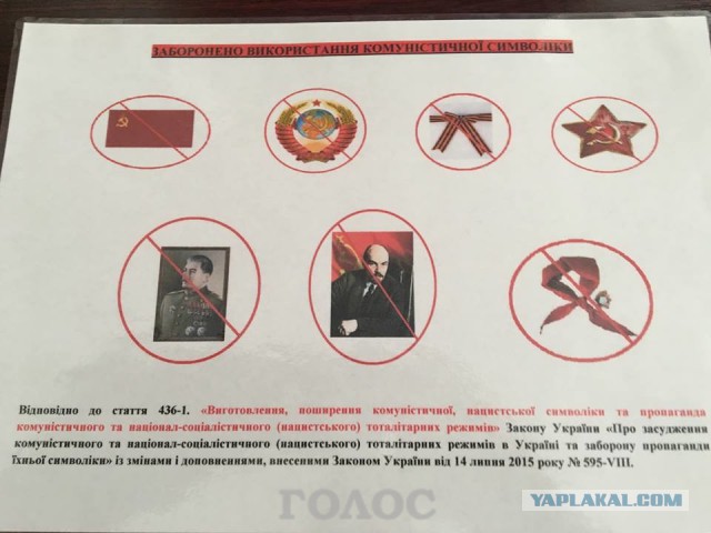 "Подарок" сумским ветеранам от властей