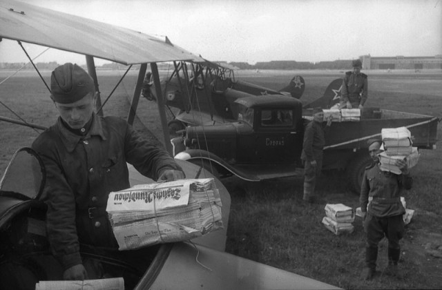 Агитационные листовки вермахта 1943г.