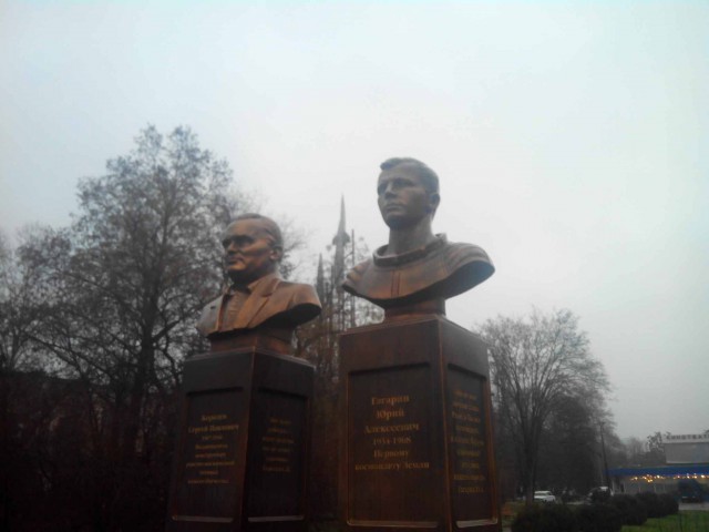 Карьера беженца, который смог.