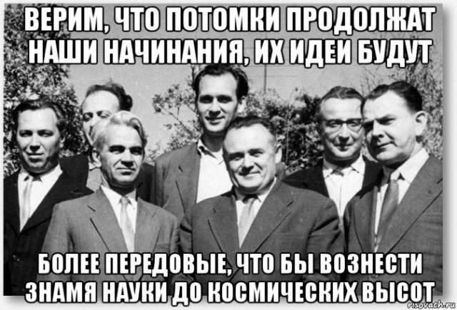 Замуровал голову в алебастре