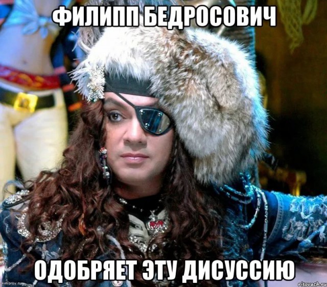 Почему так жесток шторм