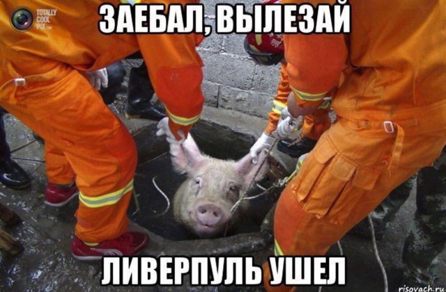Футбольный клуб. РФПЛ,КР, ЛЧ, ЛЕ 2017-2018 ч.2