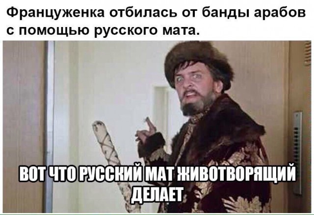 Нестандартный юмор