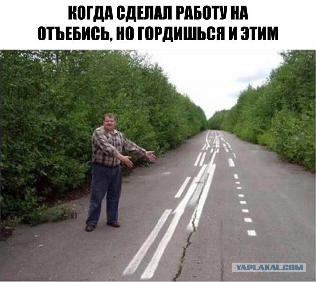 25 человек, к которым второй раз за помощью вряд ли кто обратится