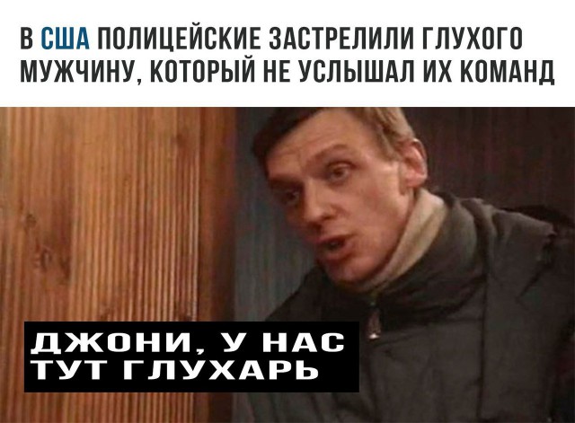 Пссст, парень! Не хочешь немного пятничных картинок