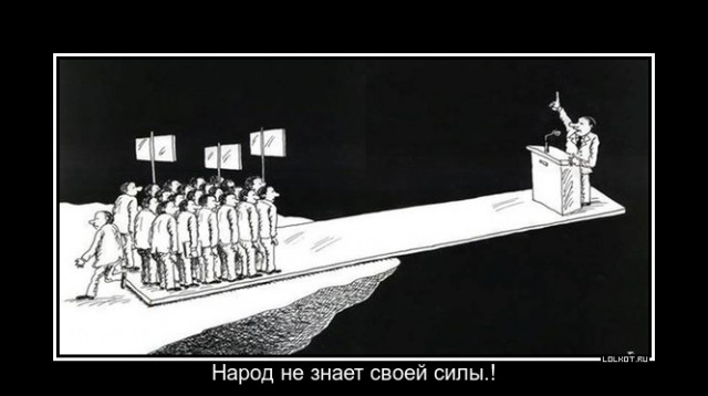 Правительство РФ обеспечит поддержку компаниям, подпавшим под санкции США