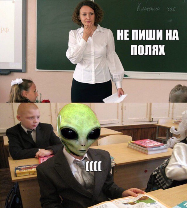Деграграм на вторник. Картинок пост