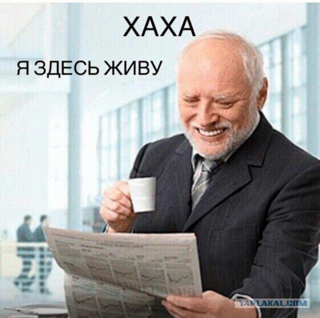 В Балашихе власти продали землю вместе с жильцами