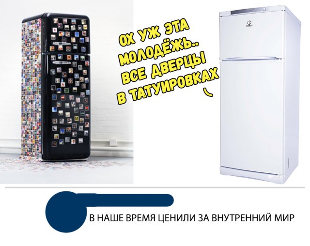 Нестандартный юмор