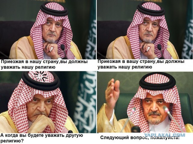 Немного картинок из соцсетей к пятнице