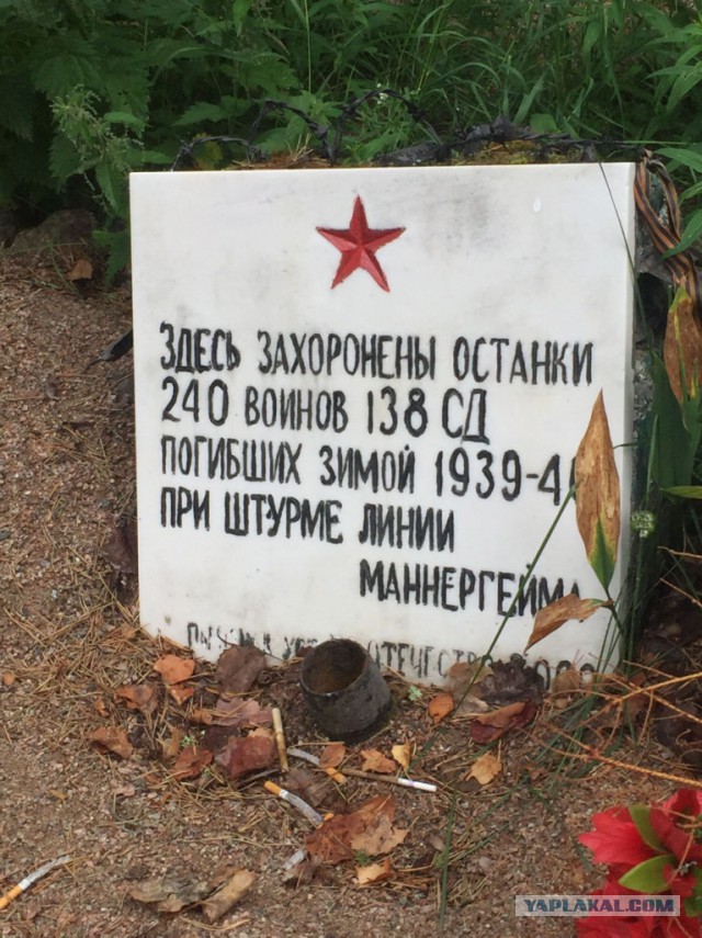 Советско-финская война в фотографиях