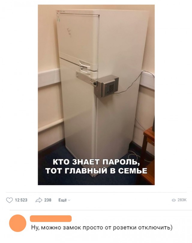 Нестандартный юмор