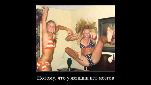 Немного картинок на вечер