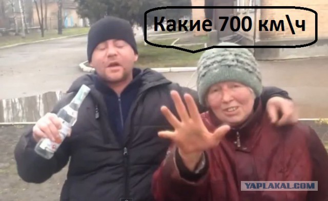 Первые изображения российского вертолета будущего появились в Сети