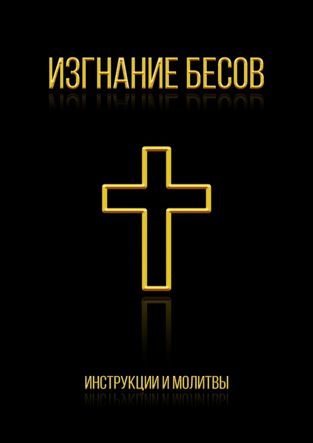 Порой, такое же состояние накатывает в утренней давке в поликлинике