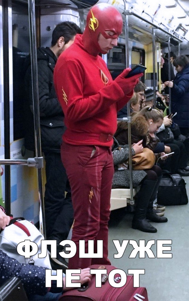Нестандартный юмор