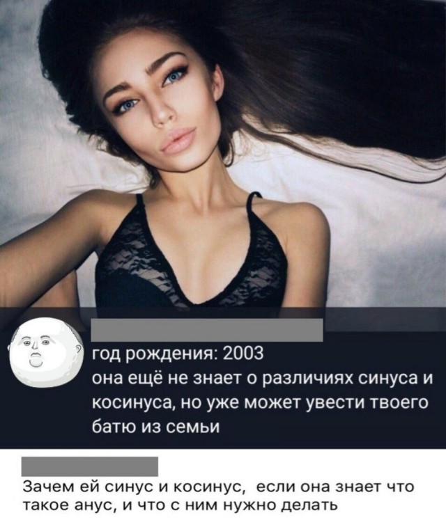 Калейдоскоп картинок